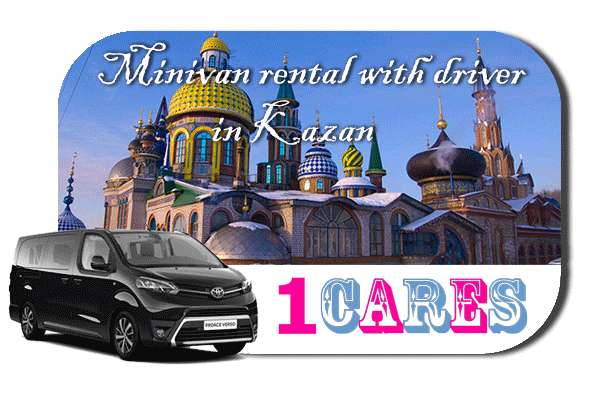 Hire a minivan with driver in Kazan
