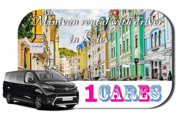 Hire a minivan with driver in Kiev