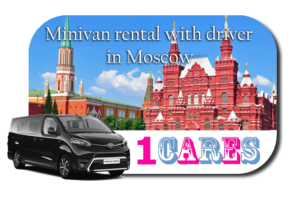 Hire a minivan with driver in Moscow