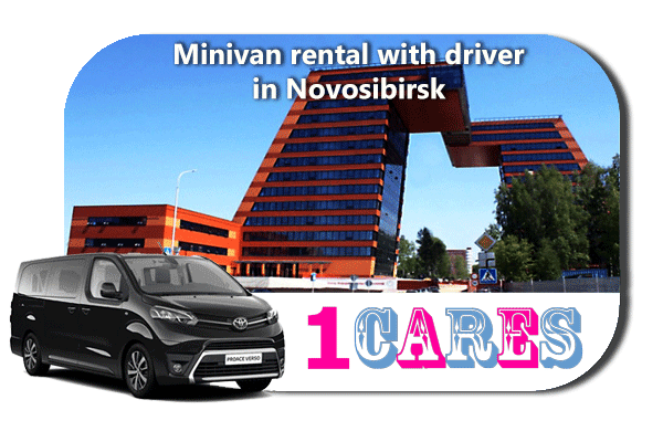 Hire a minivan with driver in Novosibirsk