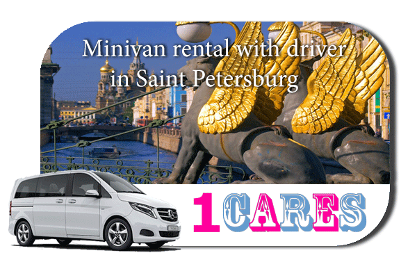 Rent a minivan with driver in Saint Petersburg
