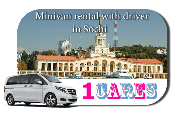 Rent a minivan with driver in Sochi