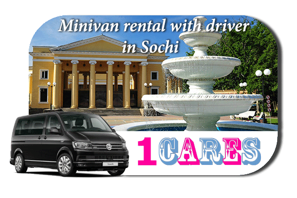 Rent a minivan with driver in Sochi