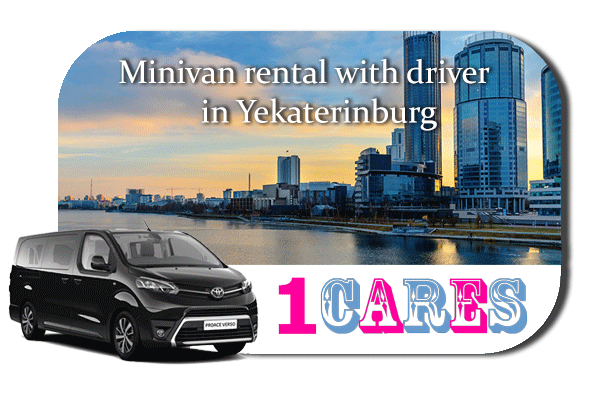 Hire a minivan with driver in Yekaterinburg
