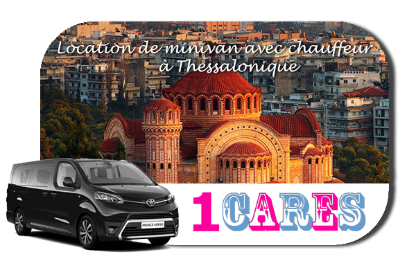 Louer un minivan avec chauffeur à Thessalonique