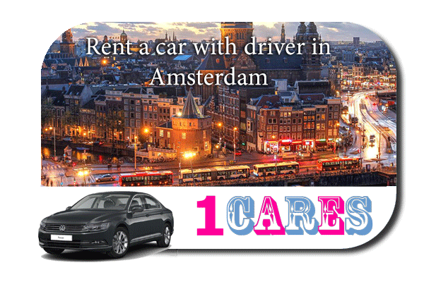 Rent a car with driver in Amsterdam