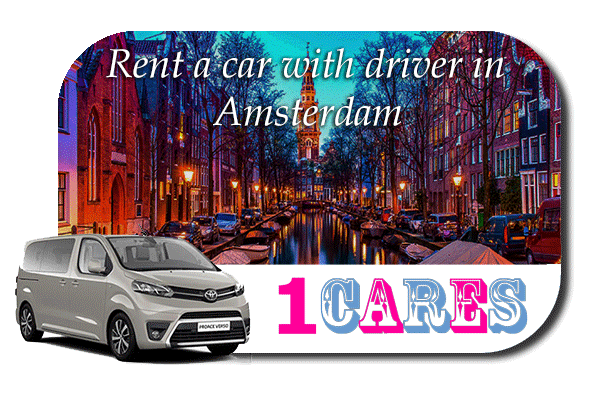 Hire a car with driver in Amsterdam