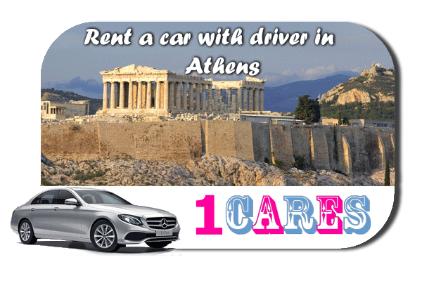 Rent a car with driver in Athens