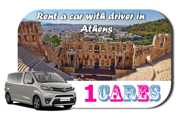 Hire a car with driver in Athens