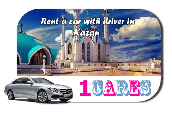 Rent a car with driver in Kazan
