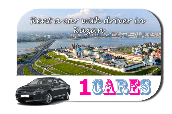 Rent a car with driver in Kazan