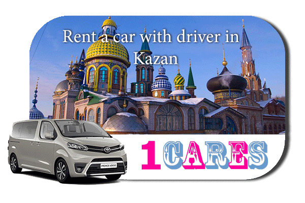 Hire a car with driver in Kazan