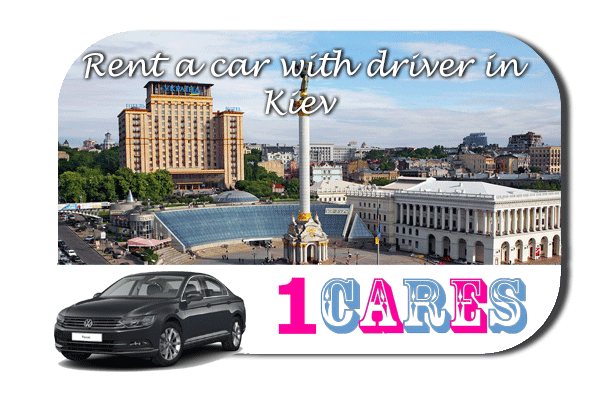 Rent a car with driver in Kiev
