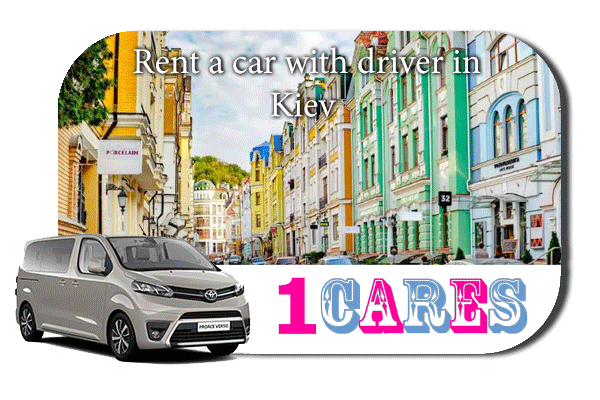 Hire a car with driver in Kiev