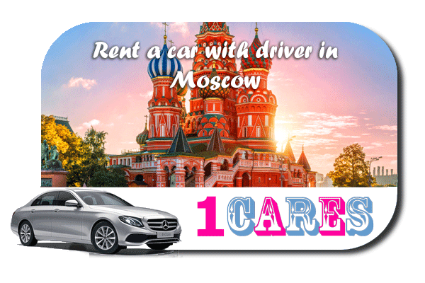 Rent a car with driver in Moscow