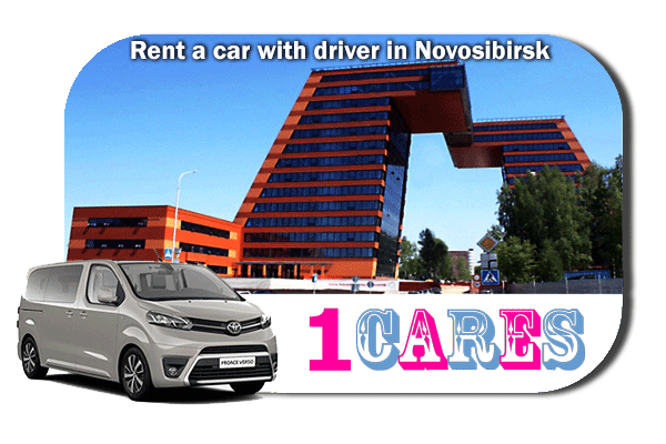 Hire a car with driver in Novosibirsk