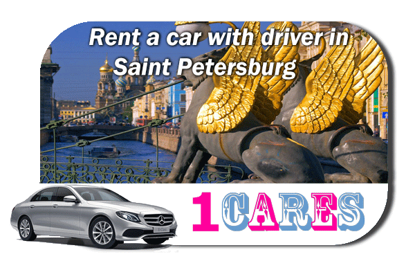 Rent a car with driver in Saint Petersburg