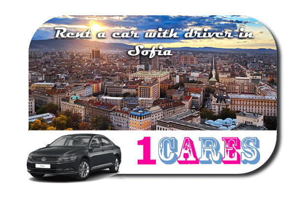 Rent a car with driver in Sofia