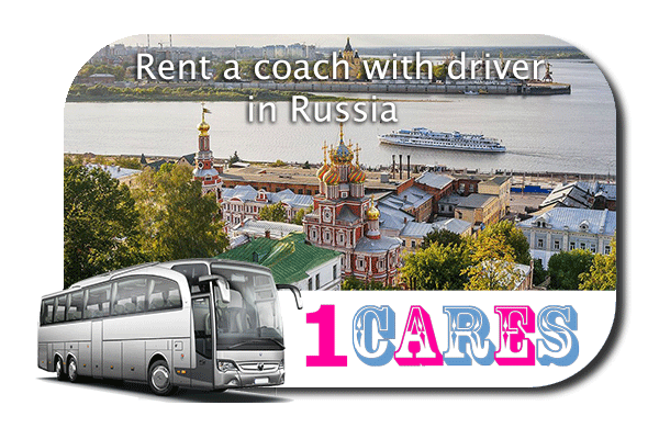Rent a coach with driver in Russia
