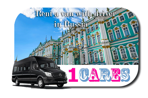 Rent a van with driver in Russia