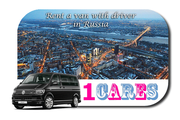 Hire a van with driver in Russia