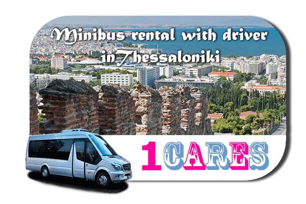Rent a van with driver in Thessaloniki