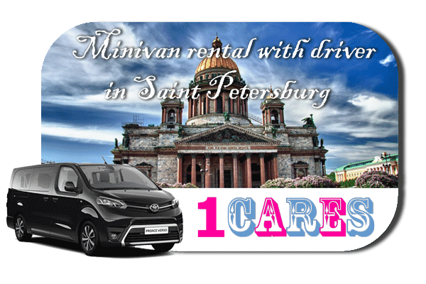 Hire a minivan with driver in Saint Petersburg
