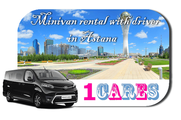 Hire a minivan with driver in Astana