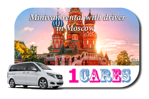 Rent a minivan with driver in Moscow 