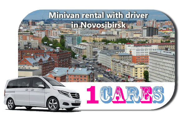 Rent a minivan with driver in Novosibirsk