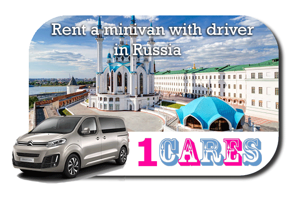 Rent a minivan with driver in Russia