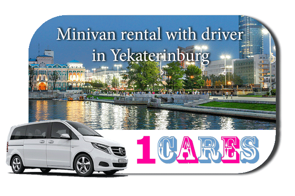 Hire a minivan with driver in Yekaterinburg