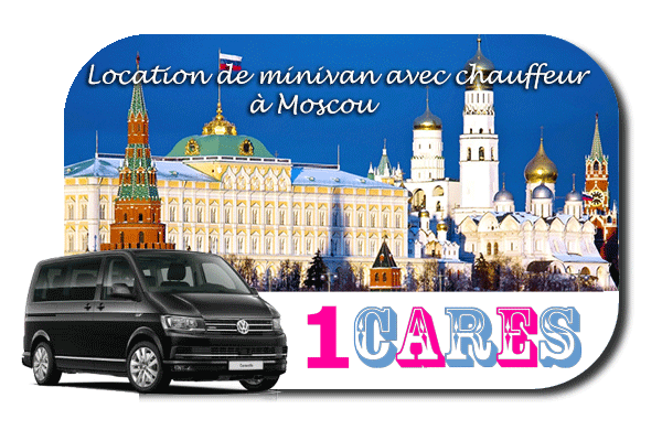 Location de minivan avec chauffeur à Moscou