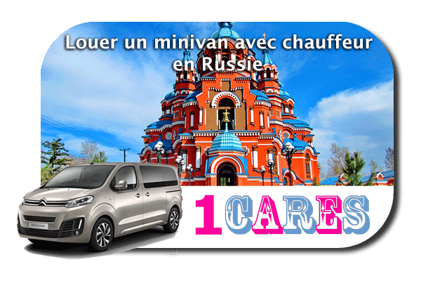 Location de minivan avec chauffeur en Russie