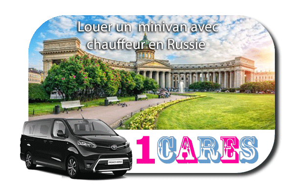 Louer un minivan avec chauffeur en Russie