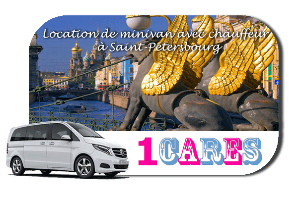 Location de minivan avec chauffeur à Saint-Pétersbourg