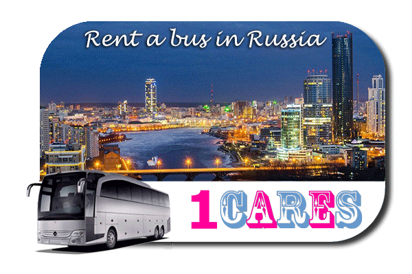 Hire a coach with driver in Russia