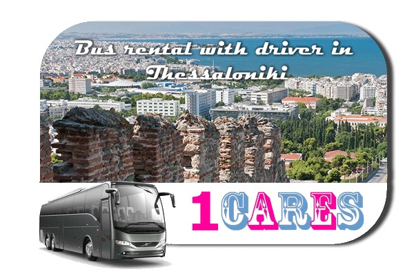 Rent a bus in Thessaloniki