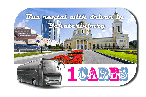 Rent a bus in Yekaterinburg