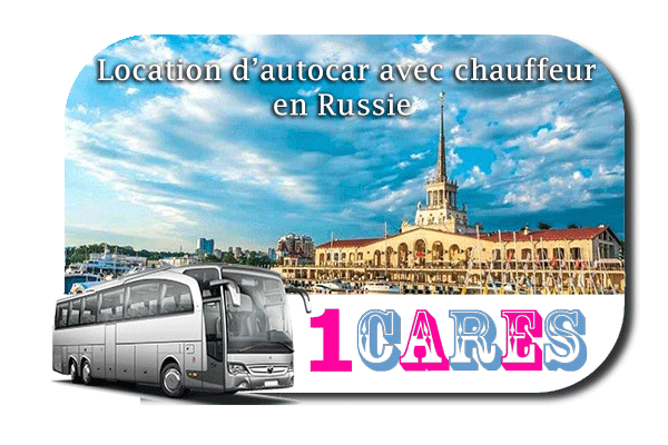 Location d'autocar avec chauffeur  en Russie