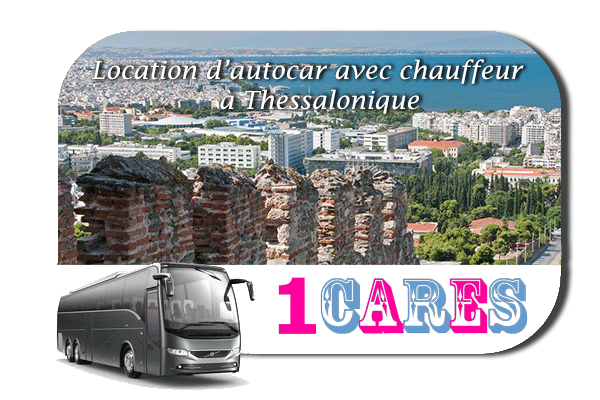 Location d'autocar avec chauffeur à Thessalonique