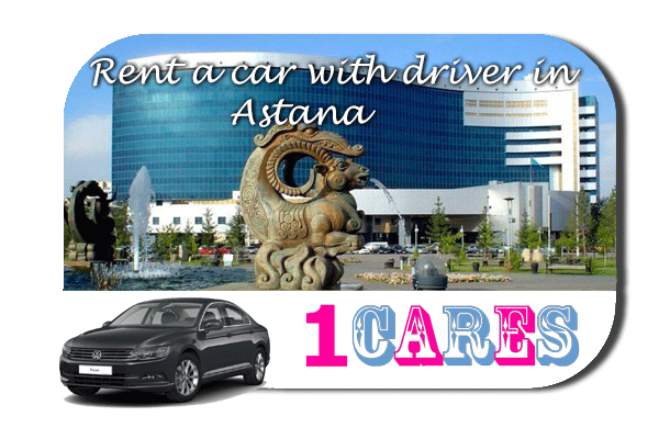 Rent a car with driver in Astana