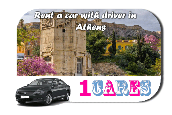 Rent a car with driver in Athens