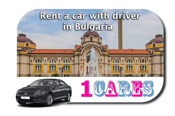 Rent a car with driver in Bulgaria