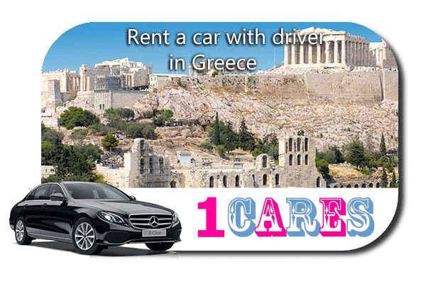 Rent a car with driver in Greece