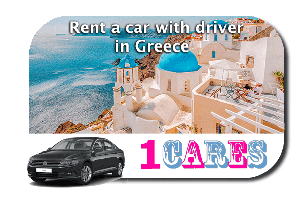 Rent a car with driver in Greece