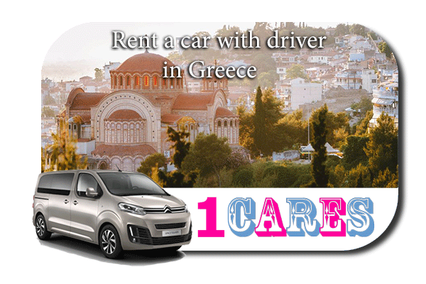 Hire a car with driver in Greece
