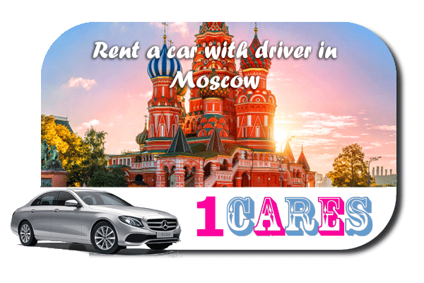 Hire a car with driver in Moscow