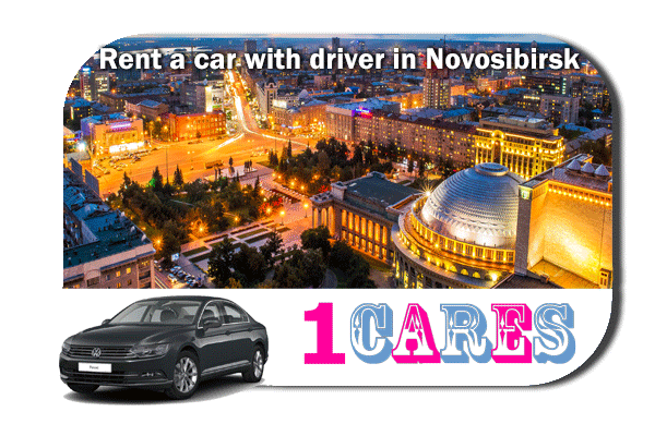 Rent a car with driver in Novosibirsk