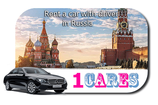 Rent a car with driver in Russia